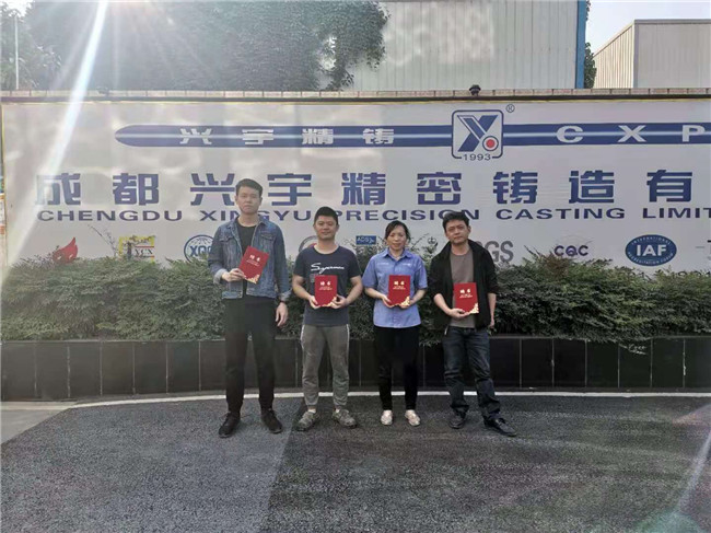 QQ圖片20210425142024.jpg
